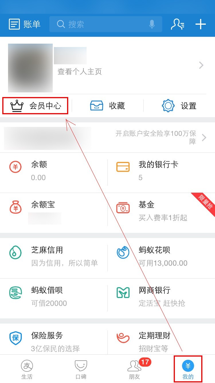 钱包转给别人红包怎么转_imtoken钱包怎么转给别人_imtoken钱包怎么转给别人