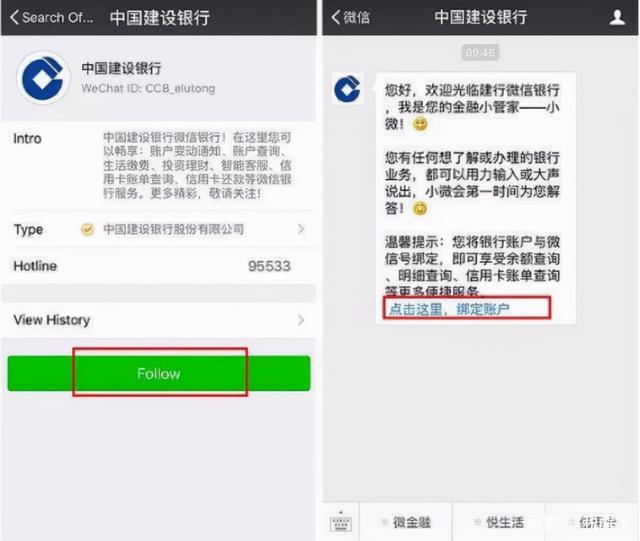 imtoken被冻结怎么处理_冻结处理防止资金_参与网络赌银行卡司法冻结处理