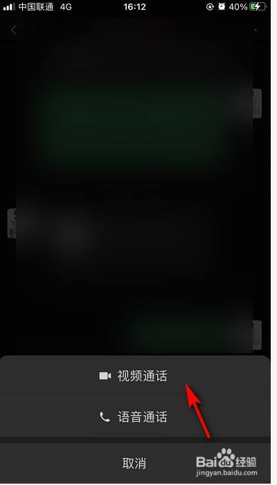 设置telegram可看_如何设置telegram_设置下载
