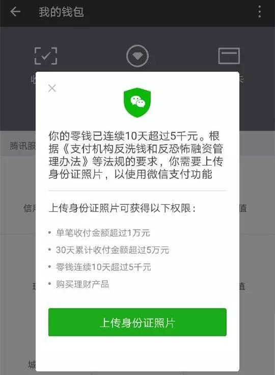 小狐狸钱包打不开_小狐狸钱包显示错误什么意思啊_狐狸钱包转错钱包