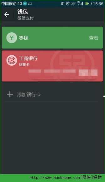 小狐狸钱包显示错误什么意思啊_狐狸钱包转错钱包_小狐狸钱包打不开