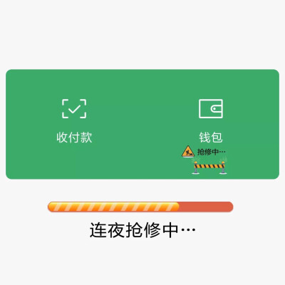 狐狸钱包转错钱包_小狐狸钱包打不开_小狐狸钱包显示错误什么意思啊