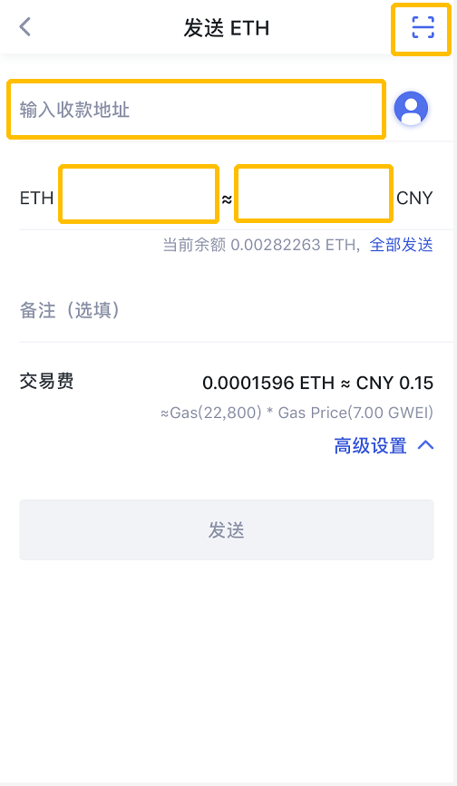钱包怎么添加新币_tp钱包添加币种_钱包添加币种