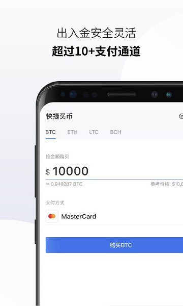 钱包怎么添加新币_tp钱包添加币种_钱包添加币种