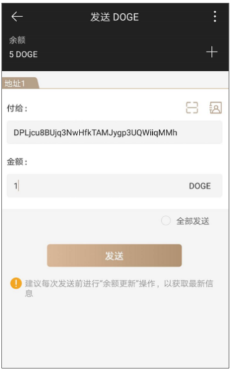 钱包签名失败_tp钱包怎么签名_钱包签名授权安全吗