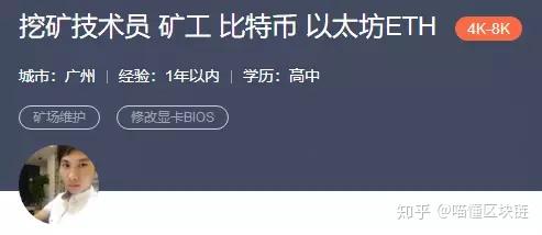 im钱包矿工费充值_imtoken下架了矿工费充值_imtoken矿工费不足