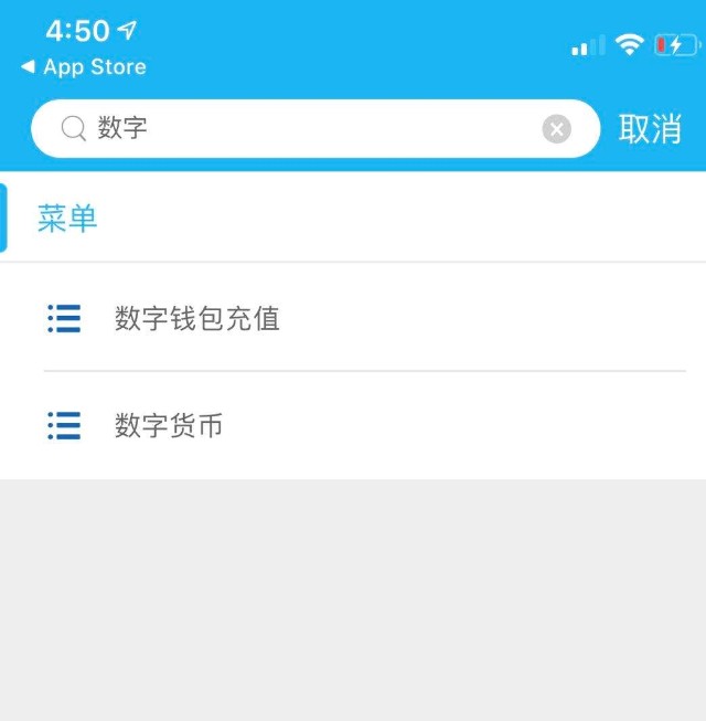 下载TP钱包视频1.69_下载TP钱包视频1.69_下载TP钱包视频1.69