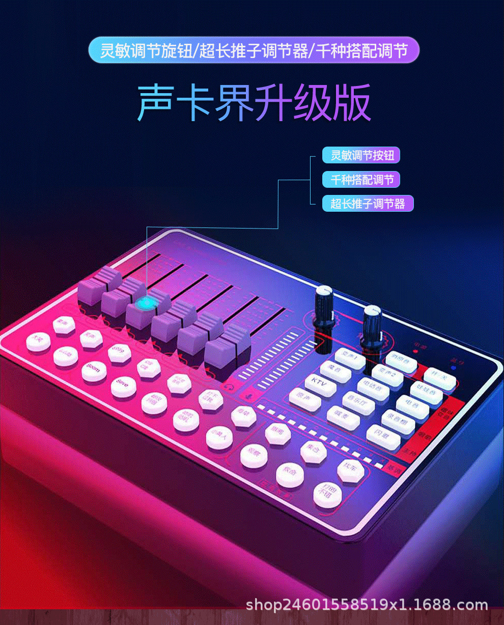 手机能不能带声卡直播游戏_声卡可以用来玩游戏吗_声卡可以玩游戏用吗