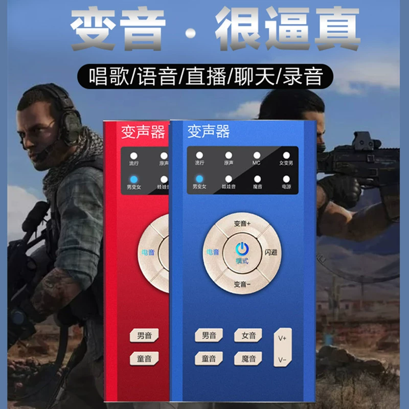 声卡可以用来玩游戏吗_声卡可以玩游戏用吗_手机能不能带声卡直播游戏