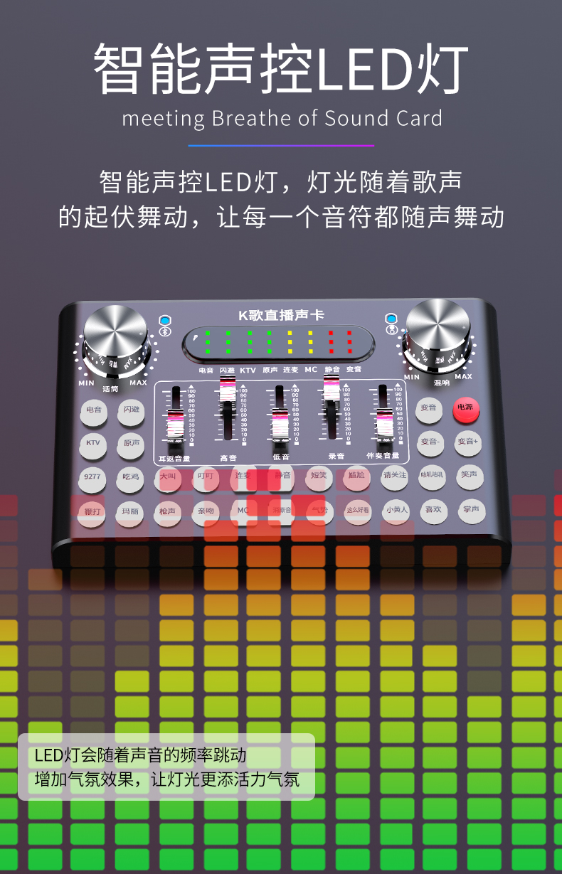 手机能不能带声卡直播游戏_声卡可以玩游戏用吗_声卡可以用来玩游戏吗