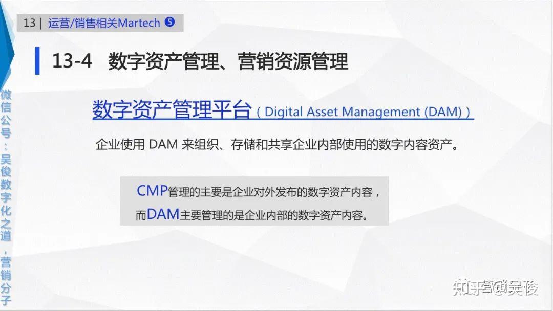 imtoken是什么_imtoken是什么_imtoken是什么