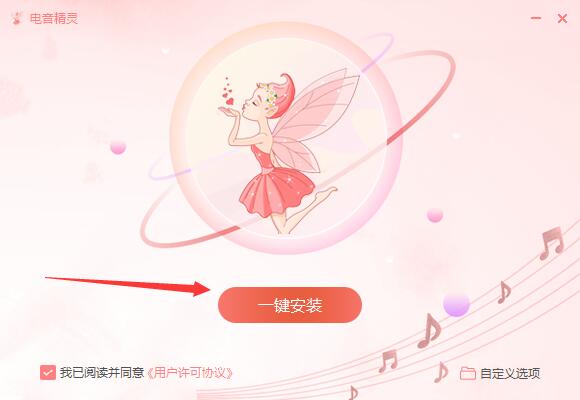 精灵手游app_手机游戏小精灵_精灵小游戏在线玩