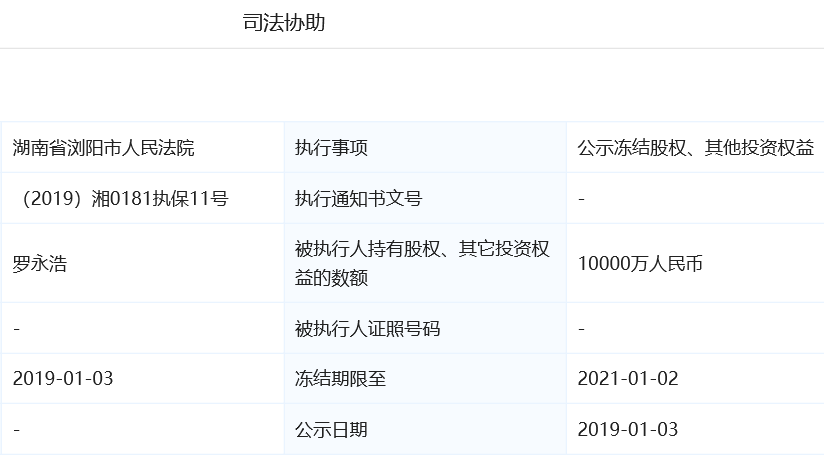 tp钱包的币被盗找回-数字资产安全|担忧|盗回|tp钱包