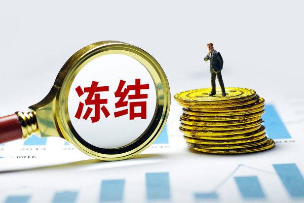 tp钱包的币被盗找回_币被盗了怎么找回来吗_币被盗了