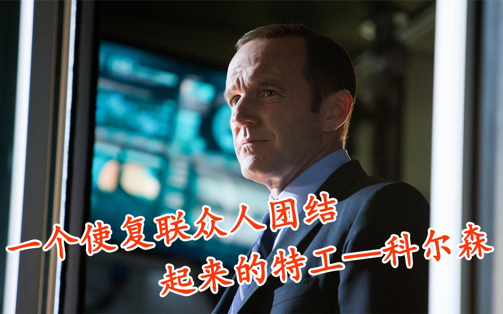 王牌特工电影_王牌特工新电影_王牌特工3电影