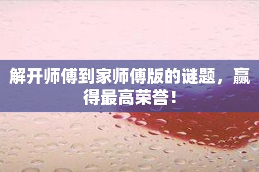 王牌特工新电影_王牌特工3电影_王牌特工电影