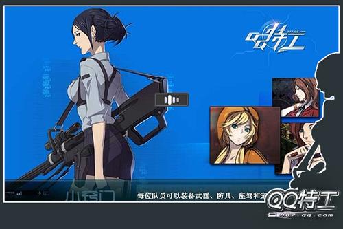 王牌特工3电影_王牌特工新电影_王牌特工电影