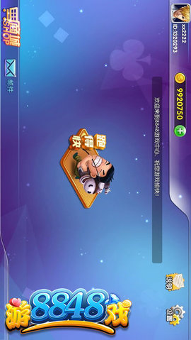 频道手机游戏怎么关闭_手机游戏连续剧_手机游戏频道