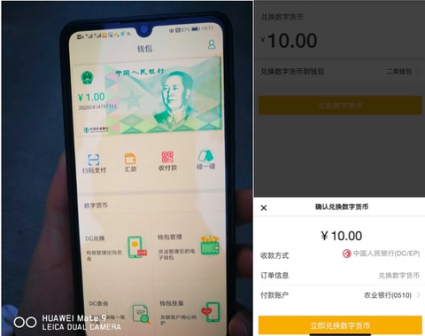 imtoken买usdt_imtoken买usdt_imtoken买usdt