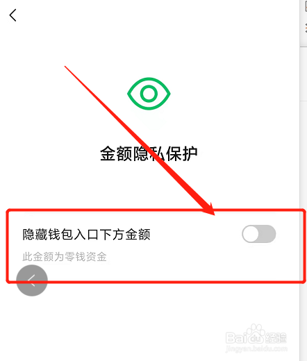 卸载钱包有什么影响_tp钱包卸载后_tp钱包卸载了