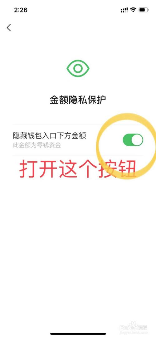 tp钱包卸载了_tp钱包卸载后_卸载钱包有什么影响