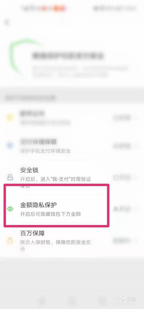 卸载钱包有什么影响_tp钱包卸载了_tp钱包卸载后