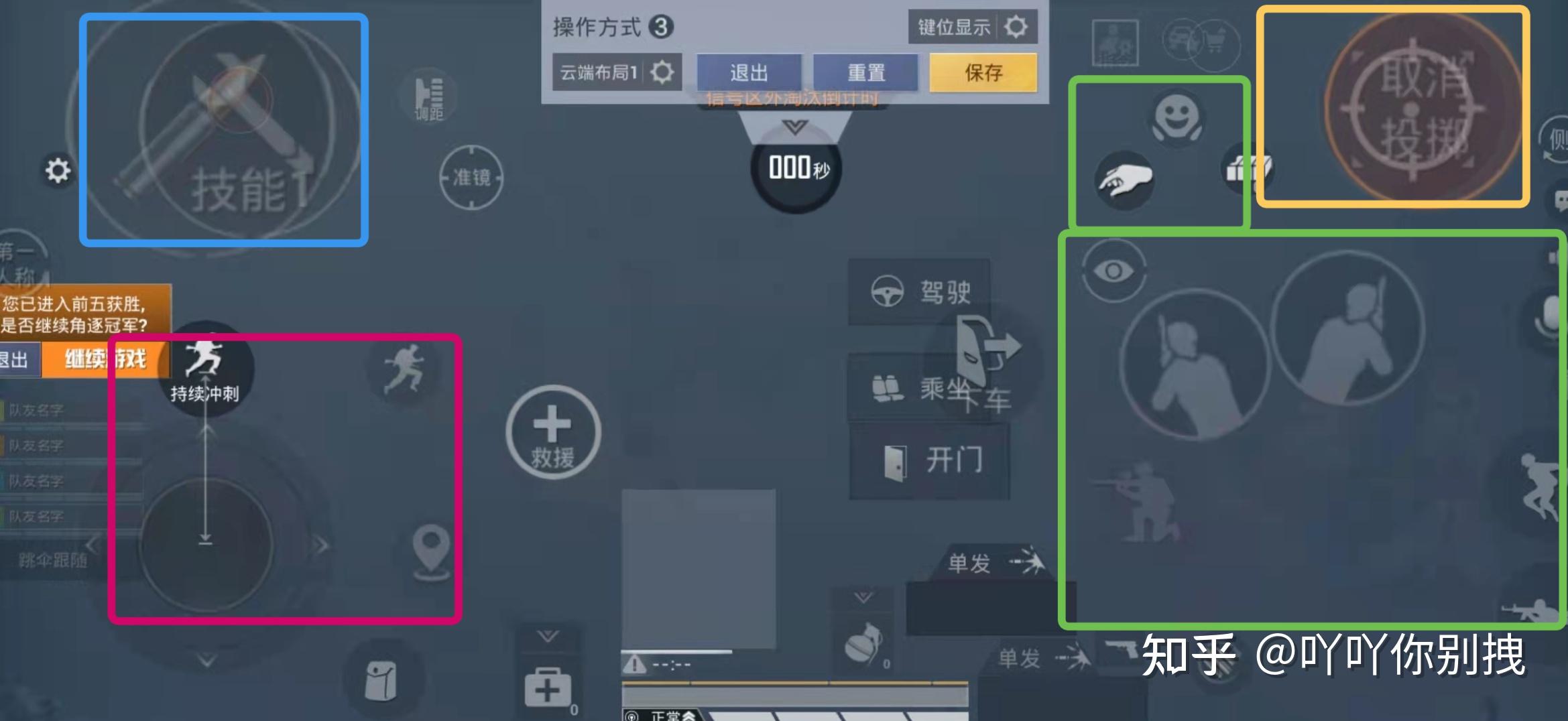 手机游戏敏感度低_手机游戏敏感度低_手机游戏敏感度低