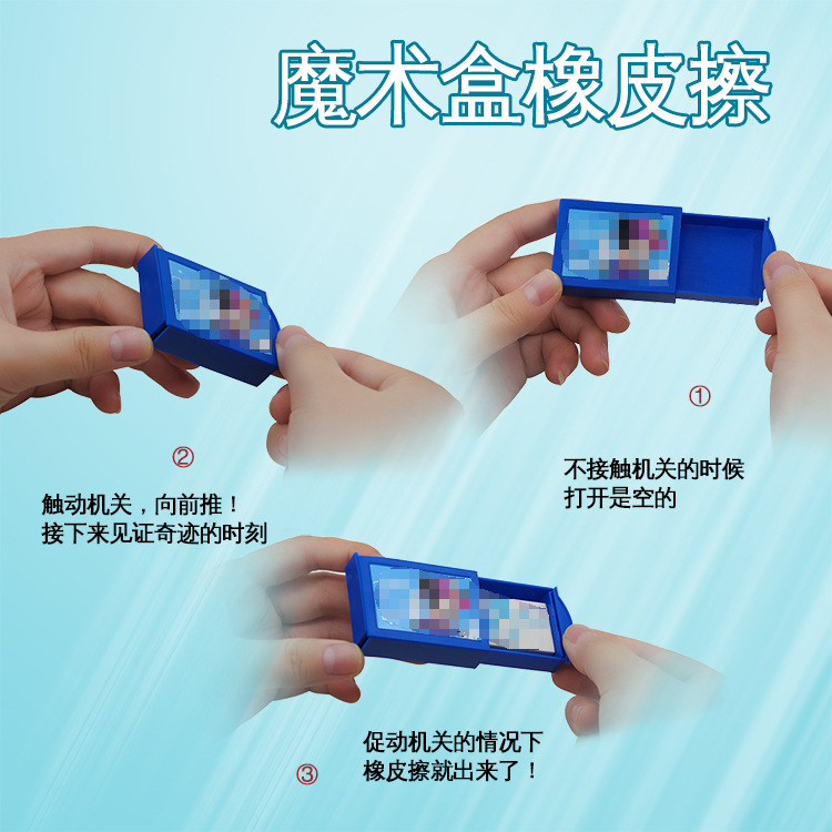 ps怎么把背景变透明_透明背景变成黑色_透明背景变黑色是怎么回事