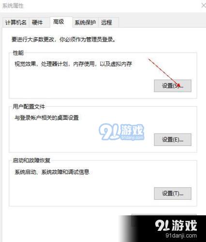 全屏游戏自动退回桌面_手机玩全屏游戏自动退出_全屏退出玩自动手机游戏的软件