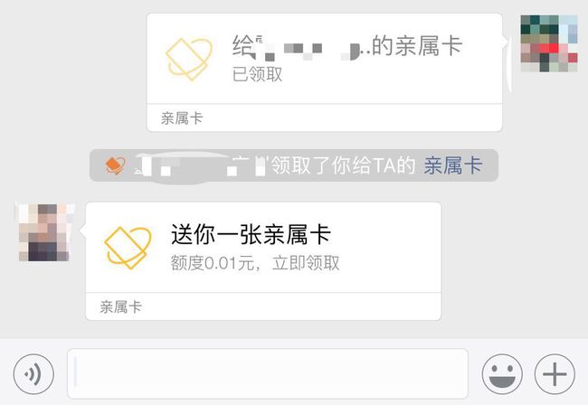 钱包钱转到银行卡_把钱包钱转入银行卡怎么办_小狐狸钱包怎么转账到银行卡里