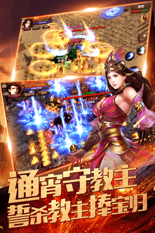 手机游戏抢亲神器_手机版抢购神器_神器手机游戏抢亲攻略