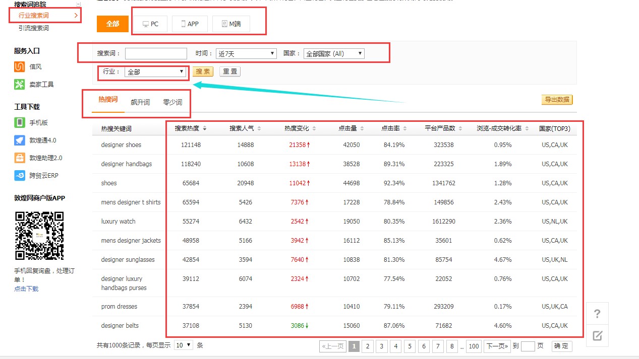 telegram怎么找视频_telegram怎么找视频_telegram怎么找视频