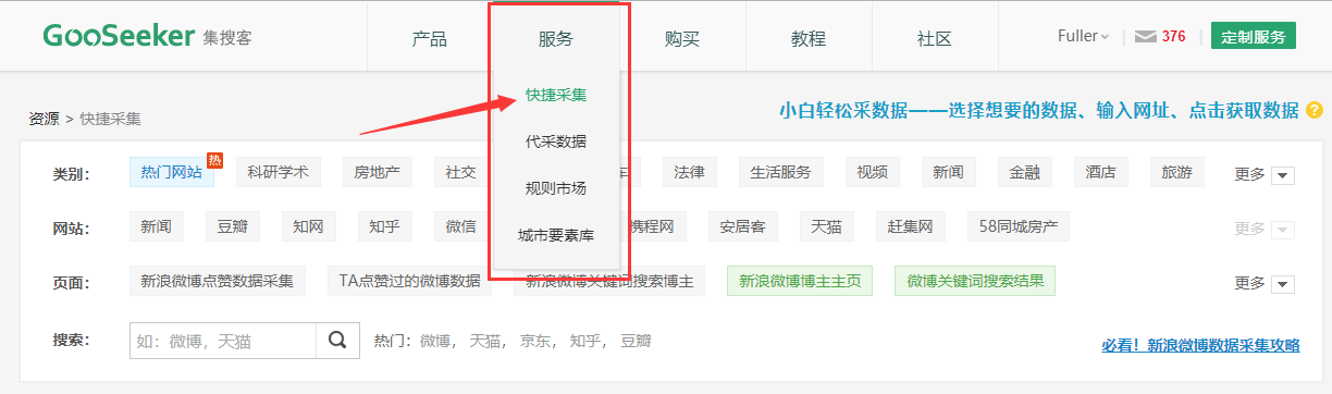 telegram怎么找视频_telegram怎么找视频_telegram怎么找视频