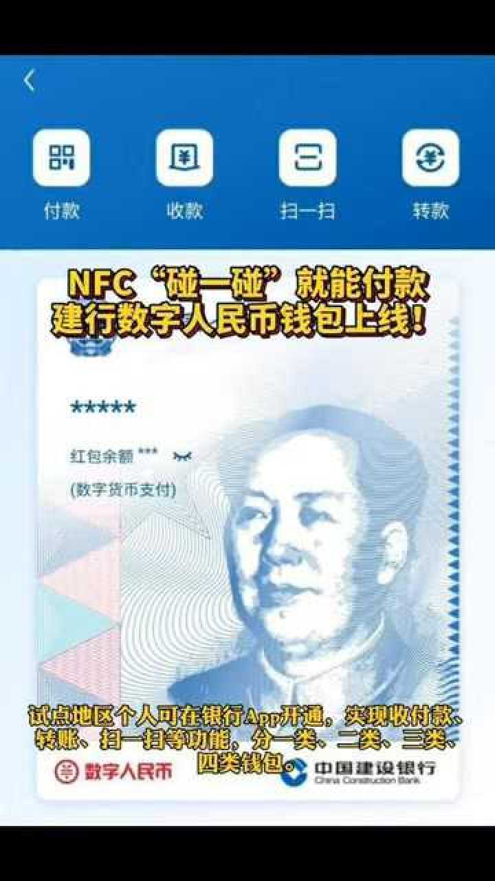 钱包兑换抖币_ee钱包兑换_tp钱包兑换不了