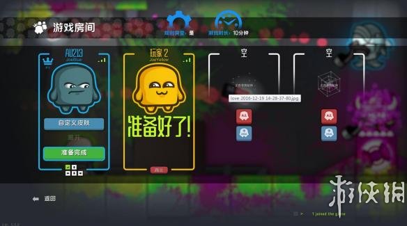 分享手机游戏的软件_手机游戏分享不了_如何分享手机游戏