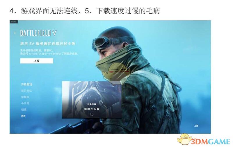 手机游戏分享不了_如何分享手机游戏_分享手机游戏的软件