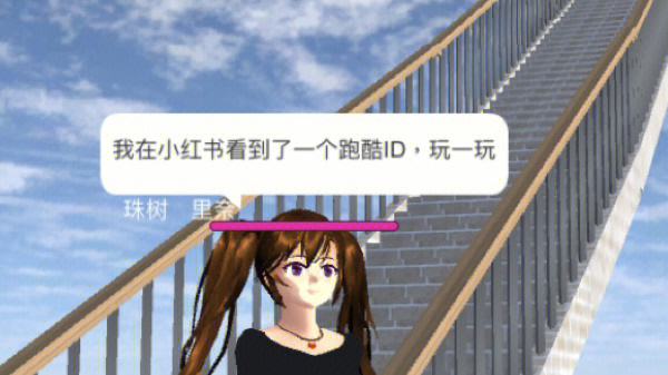 mumu模拟器下载手机版-丰富多样的游戏选择mumu模拟器软
