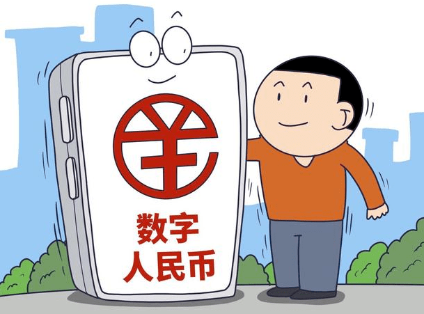 imtoken转人民币_imtoken兑换人民币_货币转imtoken不到账