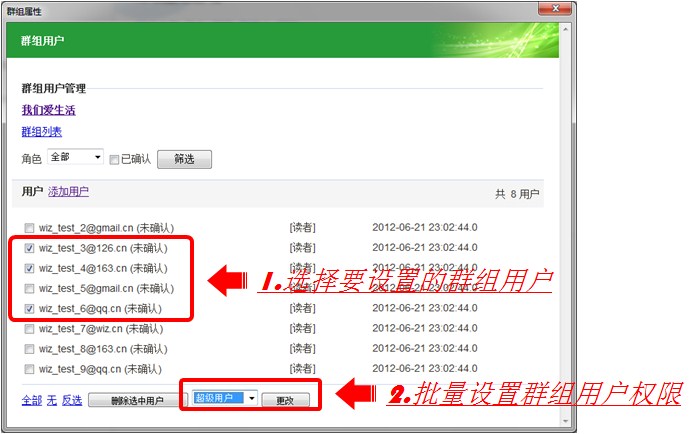 权限需要提升_权限需要电话卡怎么办_telegram需要什么权限
