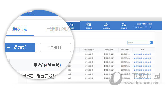 权限需要电话卡怎么办_权限需要提升_telegram需要什么权限