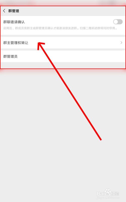权限需要提升_telegram需要什么权限_权限需要电话卡怎么办