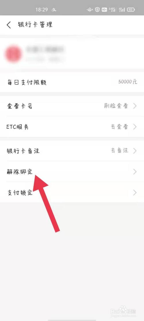 小狐狸钱包教程_狐狸钱包如何插件安装_小狐狸钱包下载教程图片大全集