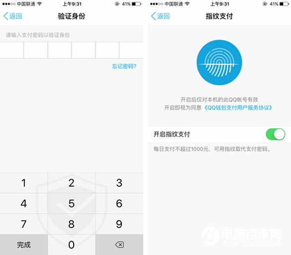 钱包买啥颜色_tp钱包怎么买minidoge_钱包买哪种好