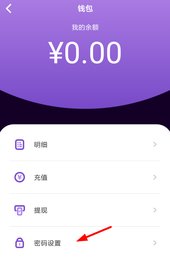 钱包买啥颜色_tp钱包怎么买minidoge_钱包买哪种好