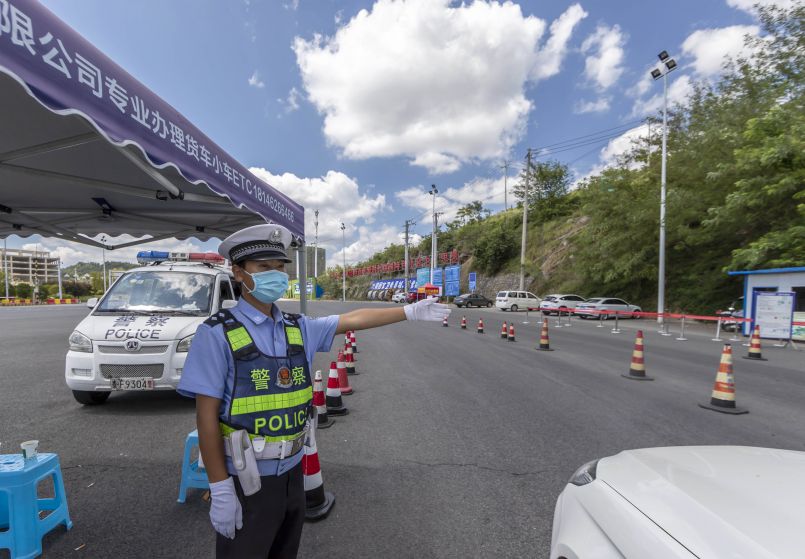 贵州交警app正版下载安装_免费下载安装贵州交警_我下载个贵州交警