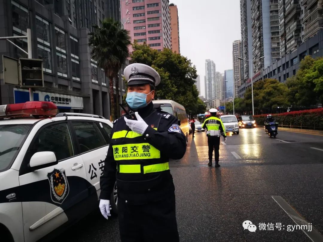 我下载个贵州交警_贵州交警app正版下载安装_免费下载安装贵州交警