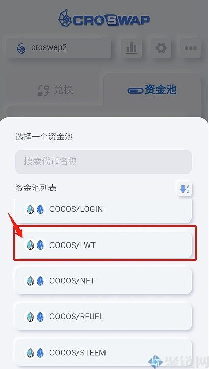 tp钱包资金池_tp钱包添加资金池是什么意思_钱包资金池什么意思