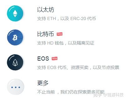 tp钱包怎么换成人民币视频_tp钱包怎么换成人民币视频_tp钱包怎么换成人民币视频