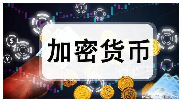 imtoken卖出_imtoken里面的币怎么卖掉_imtoken里的币怎么卖掉
