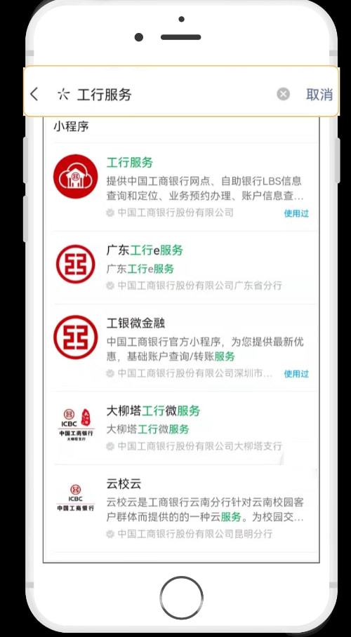 tp钱包的功能是什么_钱包功能是什么_tp钱包的作用